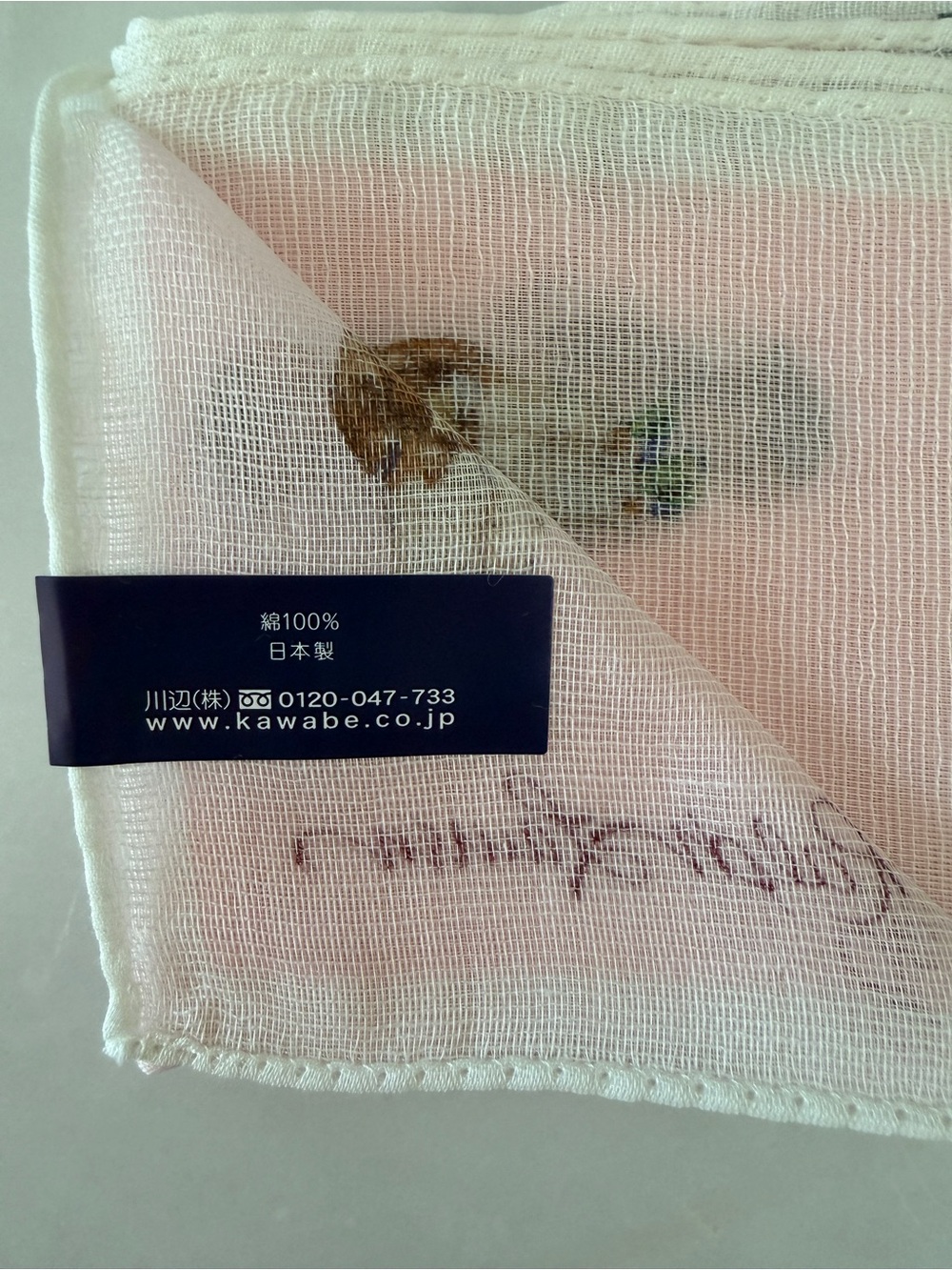 🧸 Polo Ralph Lauren 13x13 Handkerchief 🧸 - Picture 2 of 2
